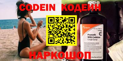 MDMA Мариинск