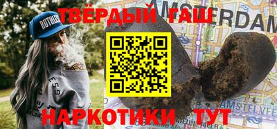 apvp Малоярославец