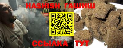 MDMA Мариинск