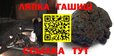 apvp Малоярославец