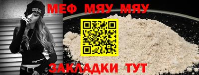 apvp Малоярославец