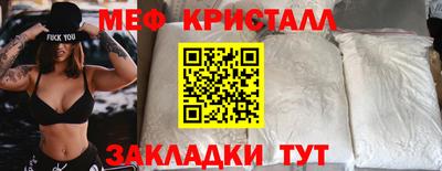 дистиллят марихуана Малгобек